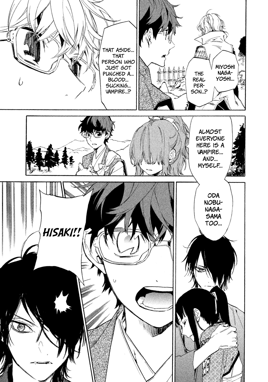 Sengoku Vamp Chapter 7 page 32 - Chapter 7: Vampire vs. Werewolf