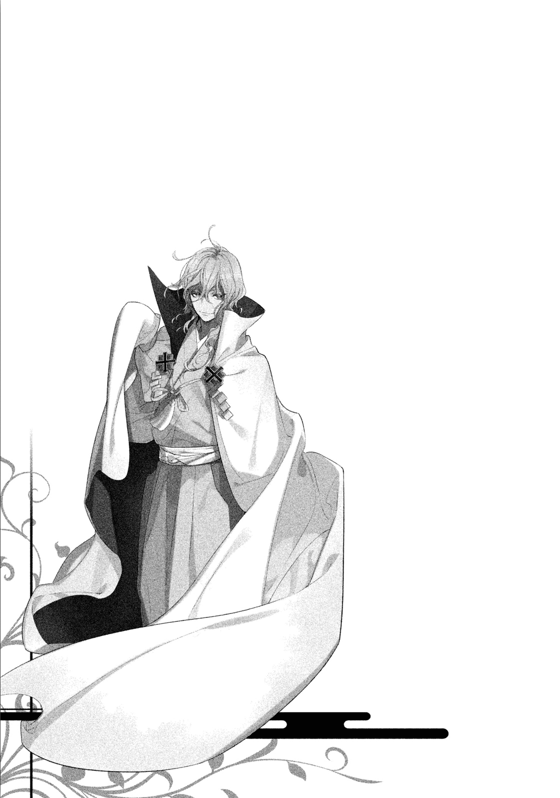 Sengoku Vamp Chapter 7 page 34 - Chapter 7: Vampire vs. Werewolf