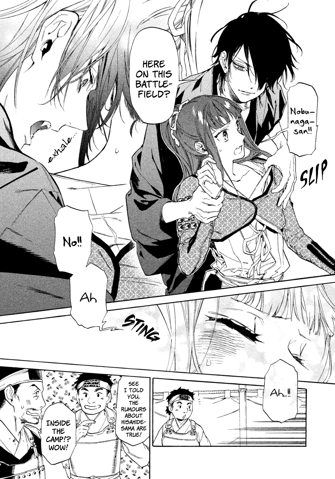 Sengoku Vamp Chapter 7 page 4 - Chapter 7: Vampire vs. Werewolf