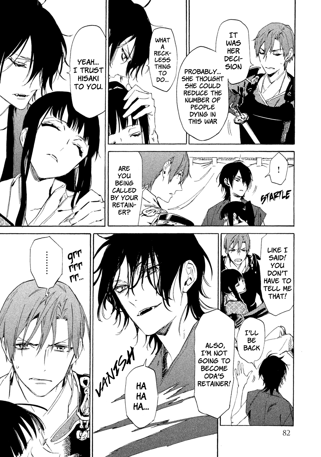 Sengoku Vamp Chapter 7 page 7 - Chapter 7: Vampire vs. Werewolf