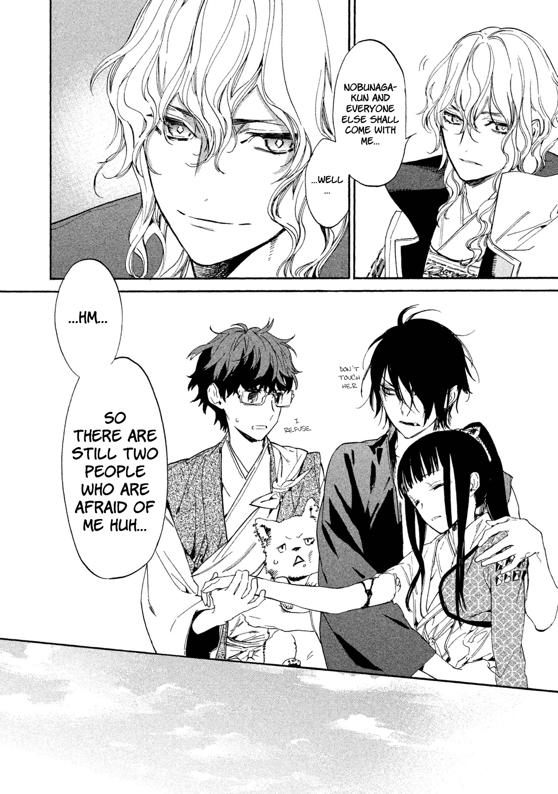 Sengoku Vamp Chapter 8 page 13 - Chapter 8: Werewolf Hideyoshi