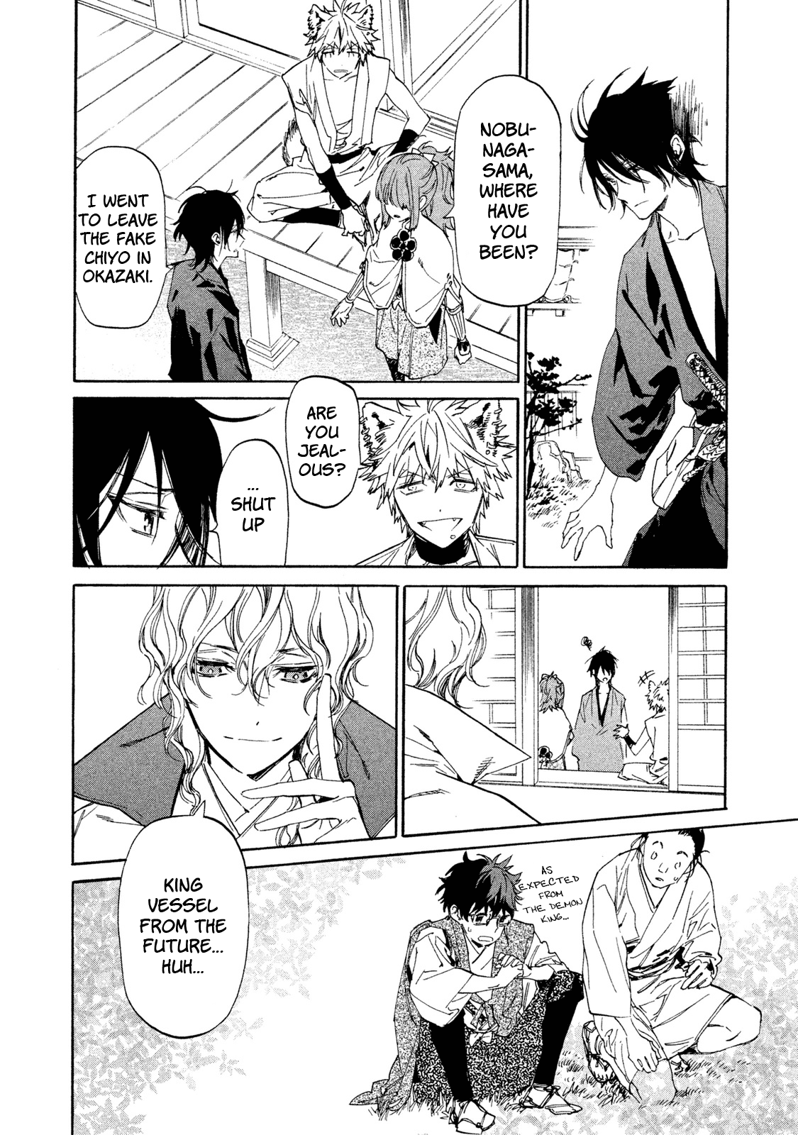 Sengoku Vamp Chapter 8 page 21 - Chapter 8: Werewolf Hideyoshi