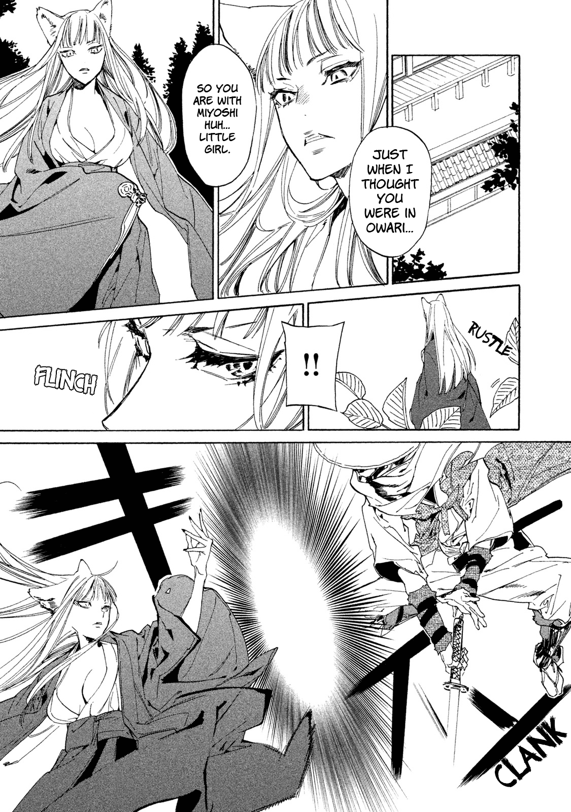 Sengoku Vamp Chapter 8 page 22 - Chapter 8: Werewolf Hideyoshi