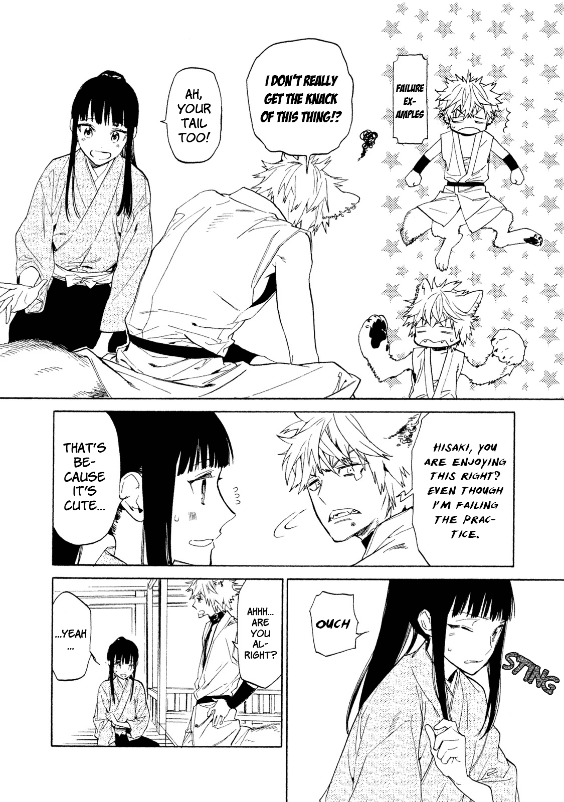 Sengoku Vamp Chapter 8 page 27 - Chapter 8: Werewolf Hideyoshi