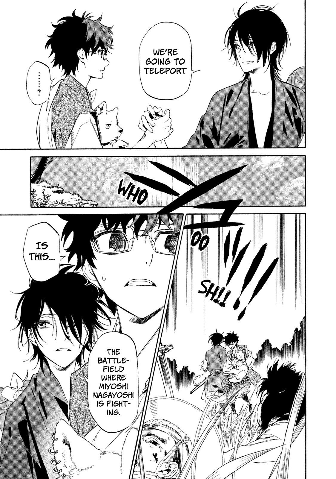 Sengoku Vamp Chapter 8 page 4 - Chapter 8: Werewolf Hideyoshi