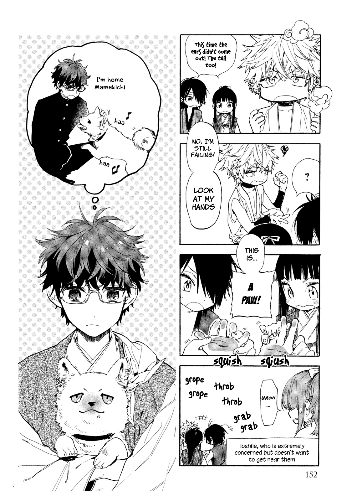 Sengoku Vamp Chapter 8 page 43 - Chapter 8: Werewolf Hideyoshi