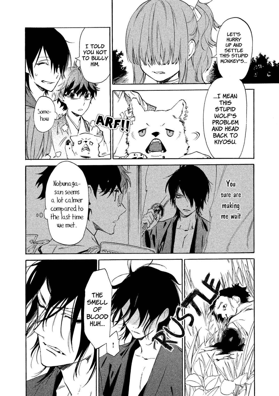 Sengoku Vamp Chapter 8 page 5 - Chapter 8: Werewolf Hideyoshi