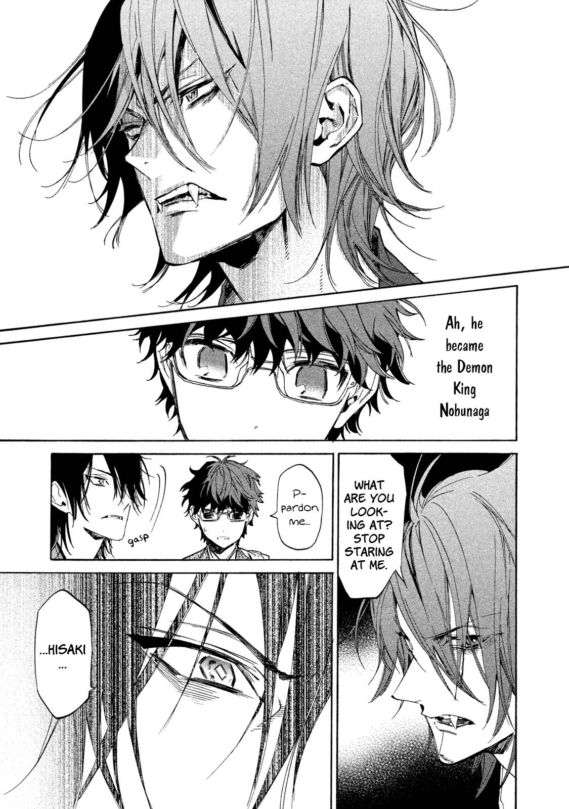 Sengoku Vamp Chapter 8 page 6 - Chapter 8: Werewolf Hideyoshi