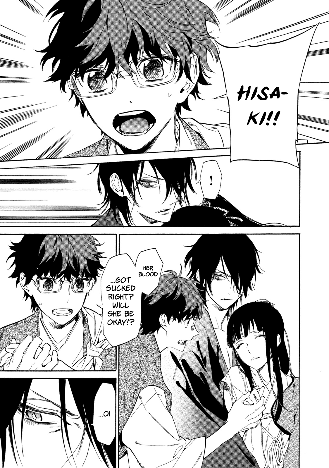 Sengoku Vamp Chapter 8 page 8 - Chapter 8: Werewolf Hideyoshi