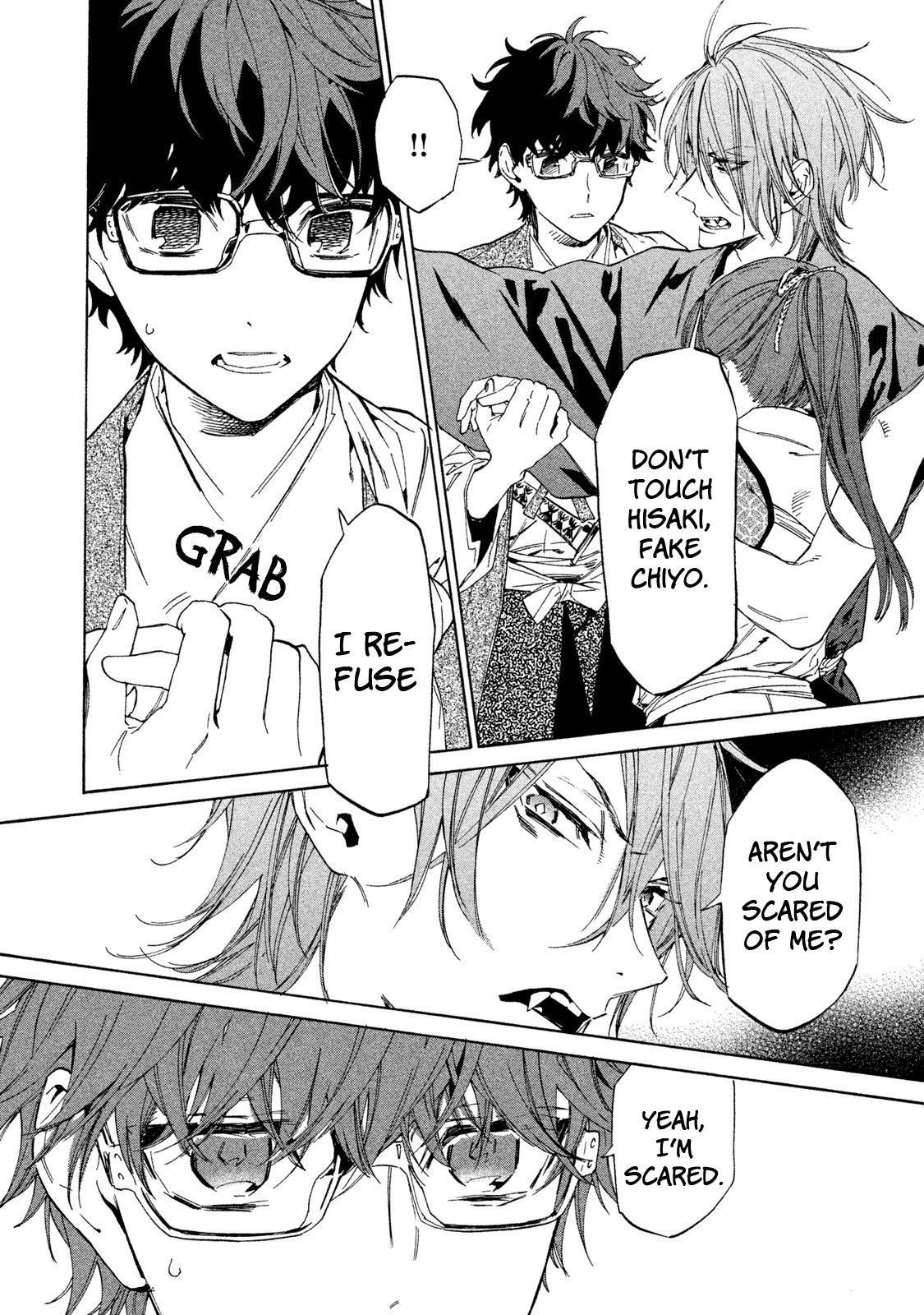 Sengoku Vamp Chapter 8 page 9 - Chapter 8: Werewolf Hideyoshi
