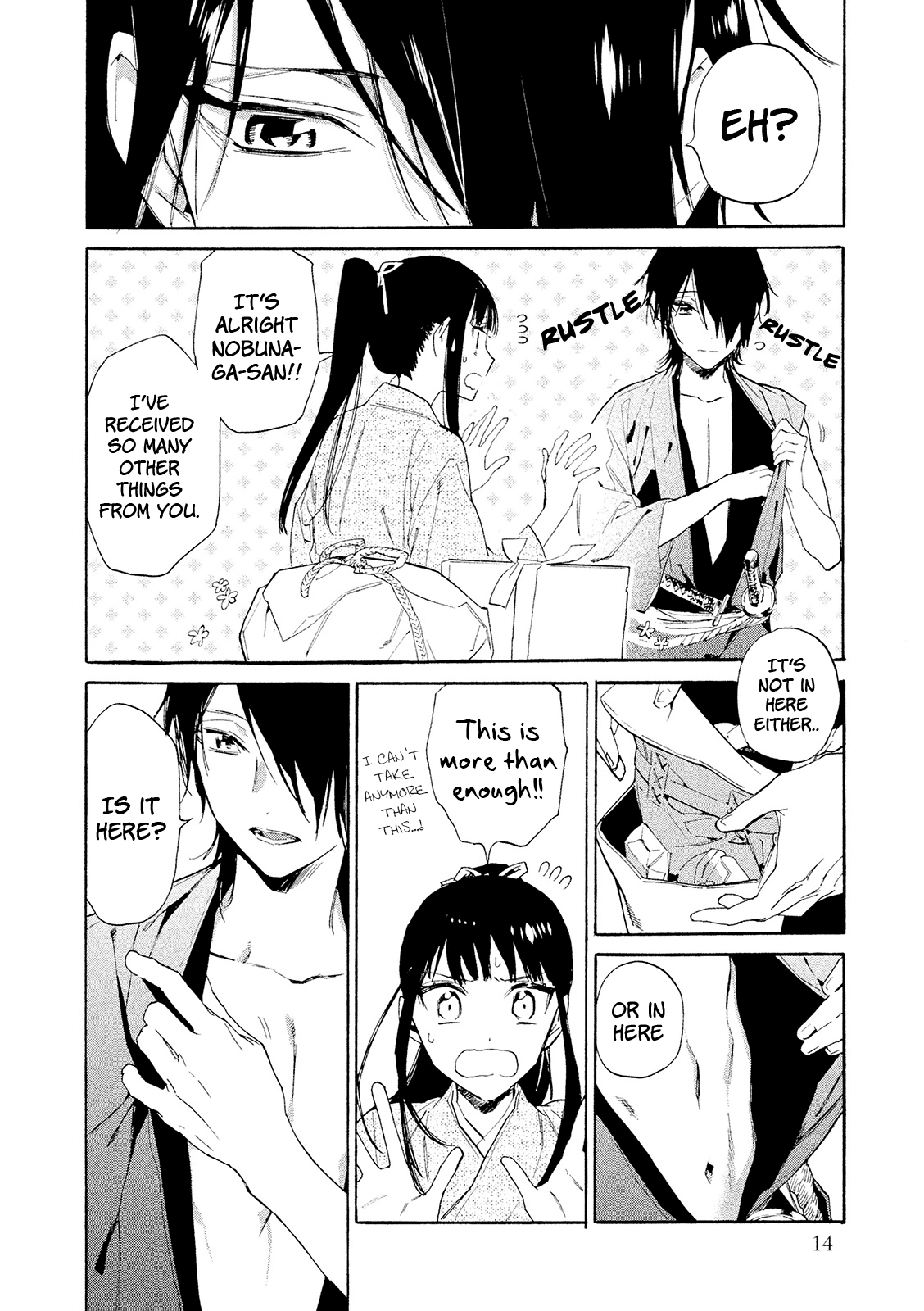Sengoku Vamp Chapter 9 page 16 - Chapter 9: Vampire Hunter