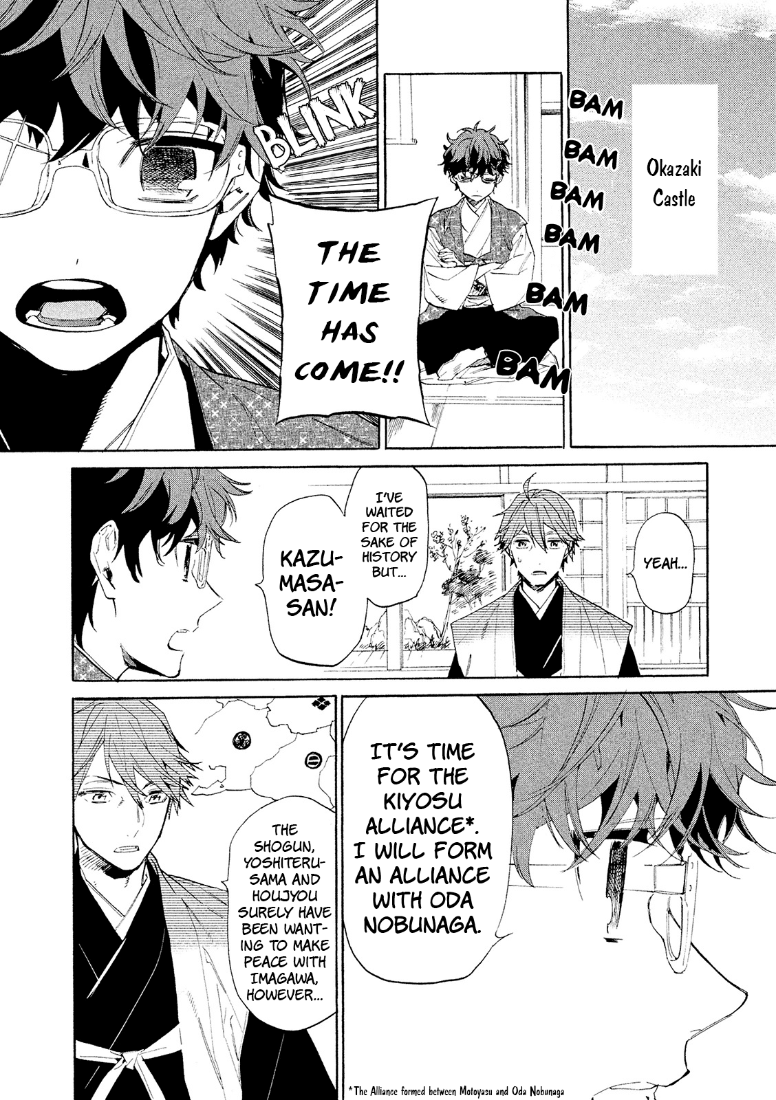 Sengoku Vamp Chapter 9 page 18 - Chapter 9: Vampire Hunter