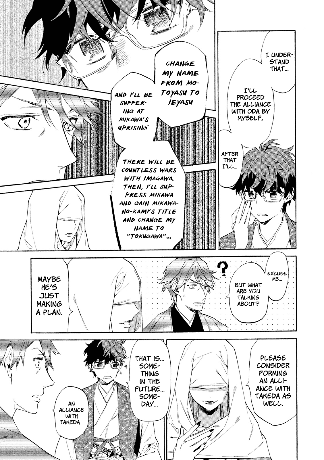 Sengoku Vamp Chapter 9 page 19 - Chapter 9: Vampire Hunter