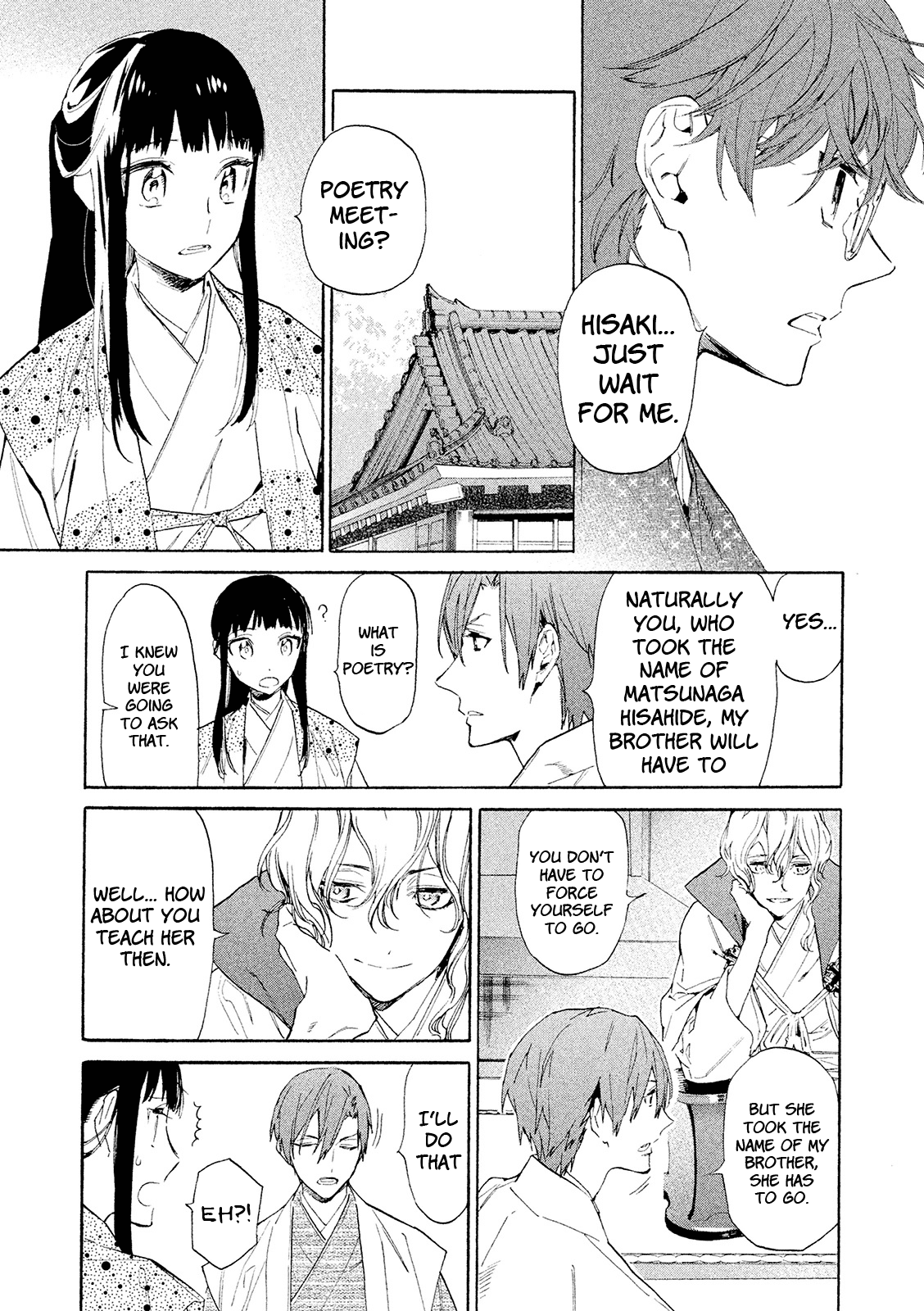 Sengoku Vamp Chapter 9 page 20 - Chapter 9: Vampire Hunter