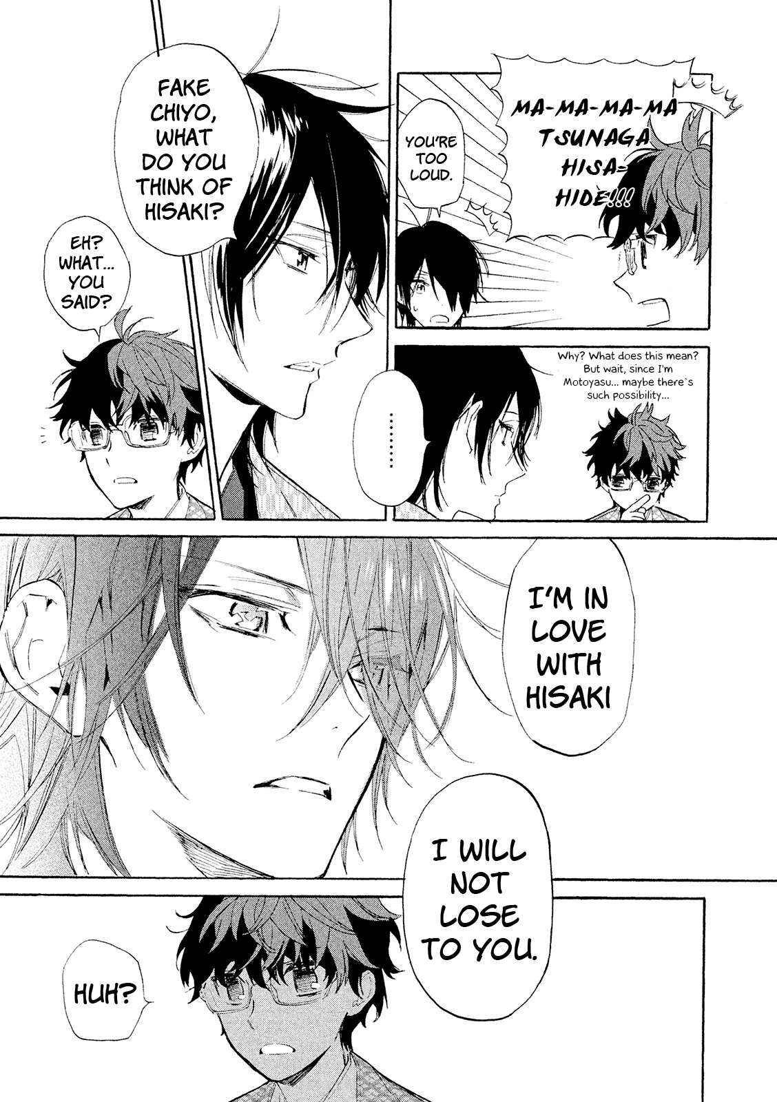 Sengoku Vamp Chapter 9 page 25 - Chapter 9: Vampire Hunter