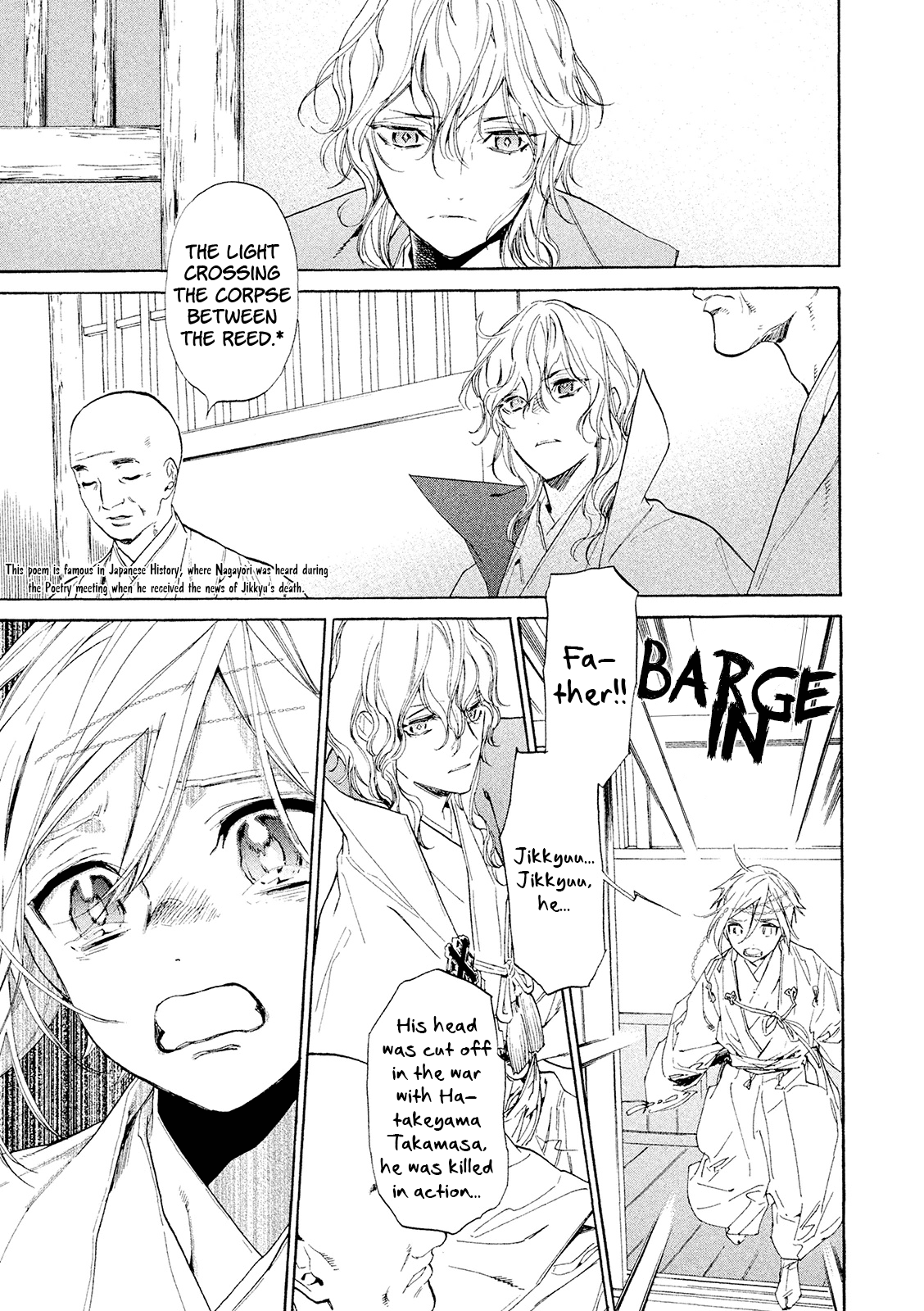 Sengoku Vamp Chapter 9 page 27 - Chapter 9: Vampire Hunter