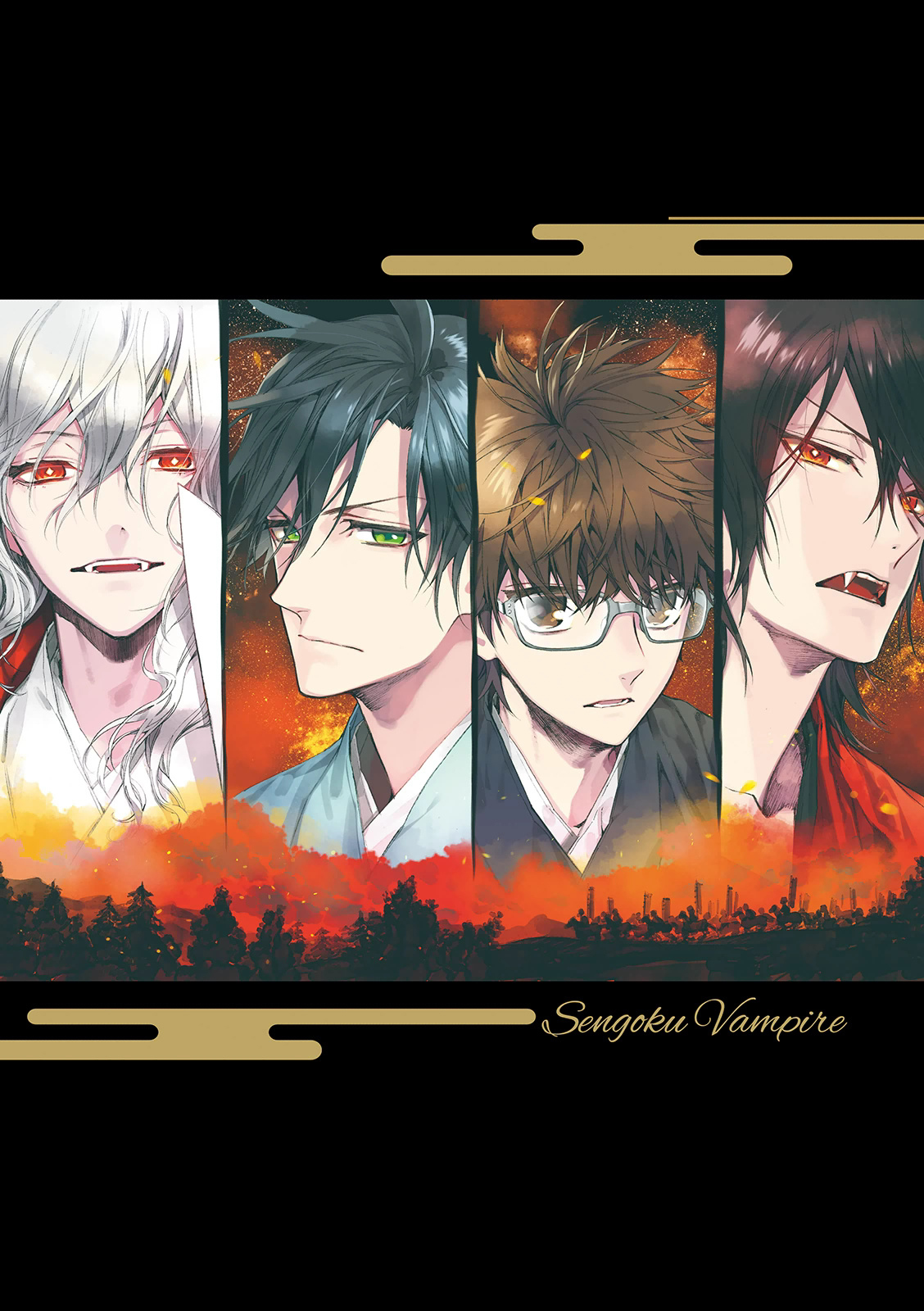 Sengoku Vamp Chapter 9 page 3 - Chapter 9: Vampire Hunter