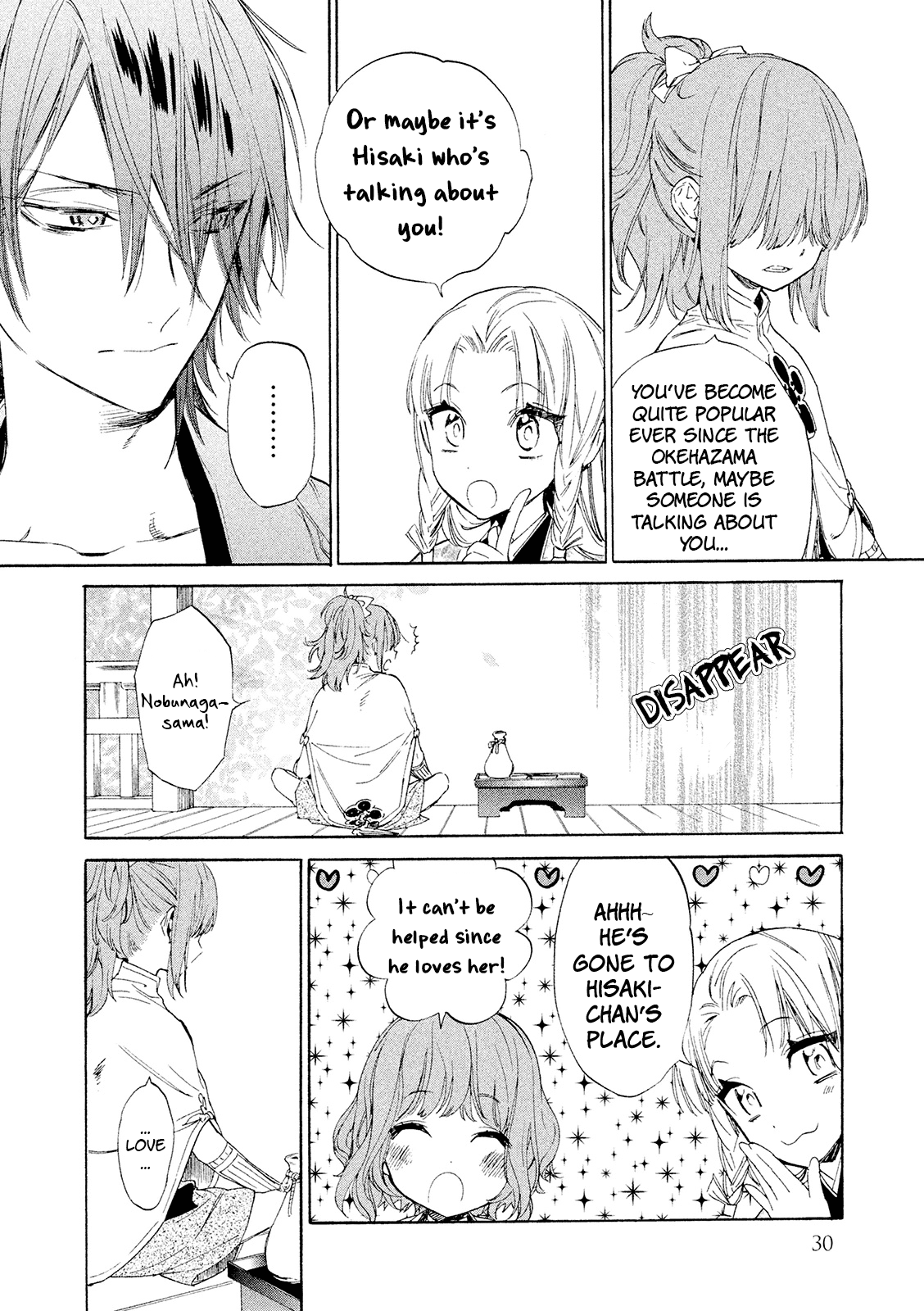 Sengoku Vamp Chapter 9 page 32 - Chapter 9: Vampire Hunter