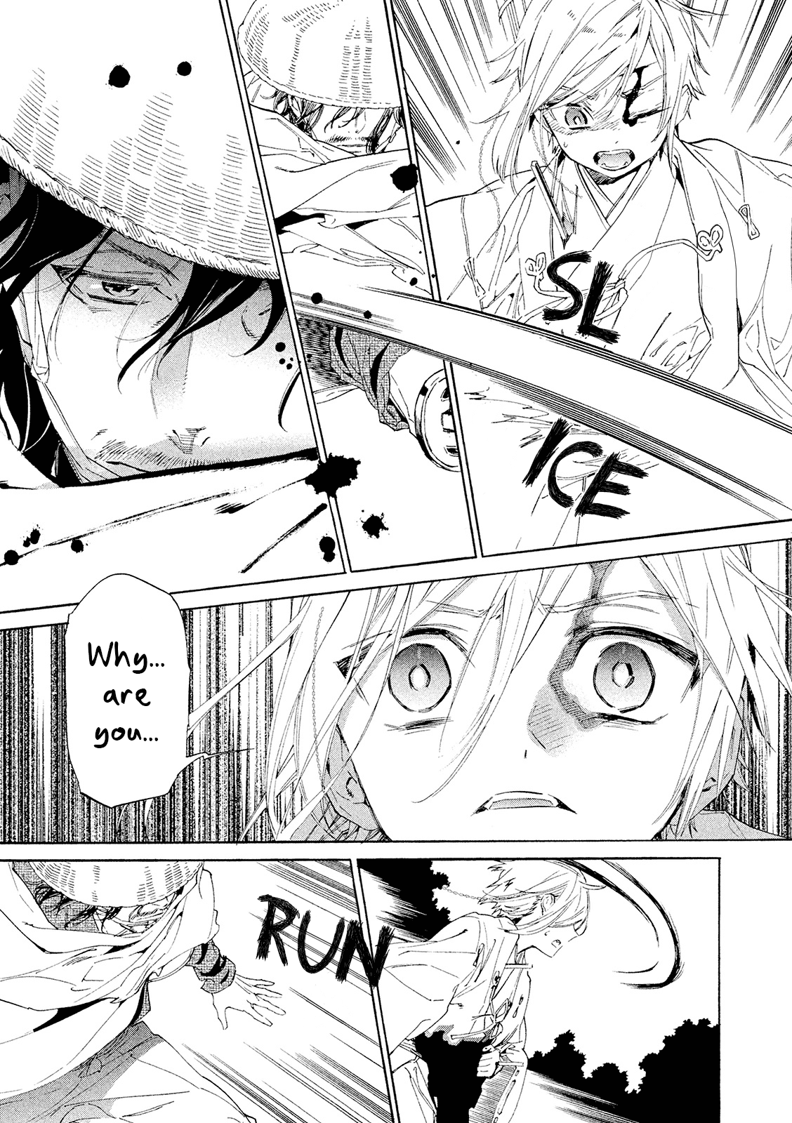 Sengoku Vamp Chapter 9 page 43 - Chapter 9: Vampire Hunter