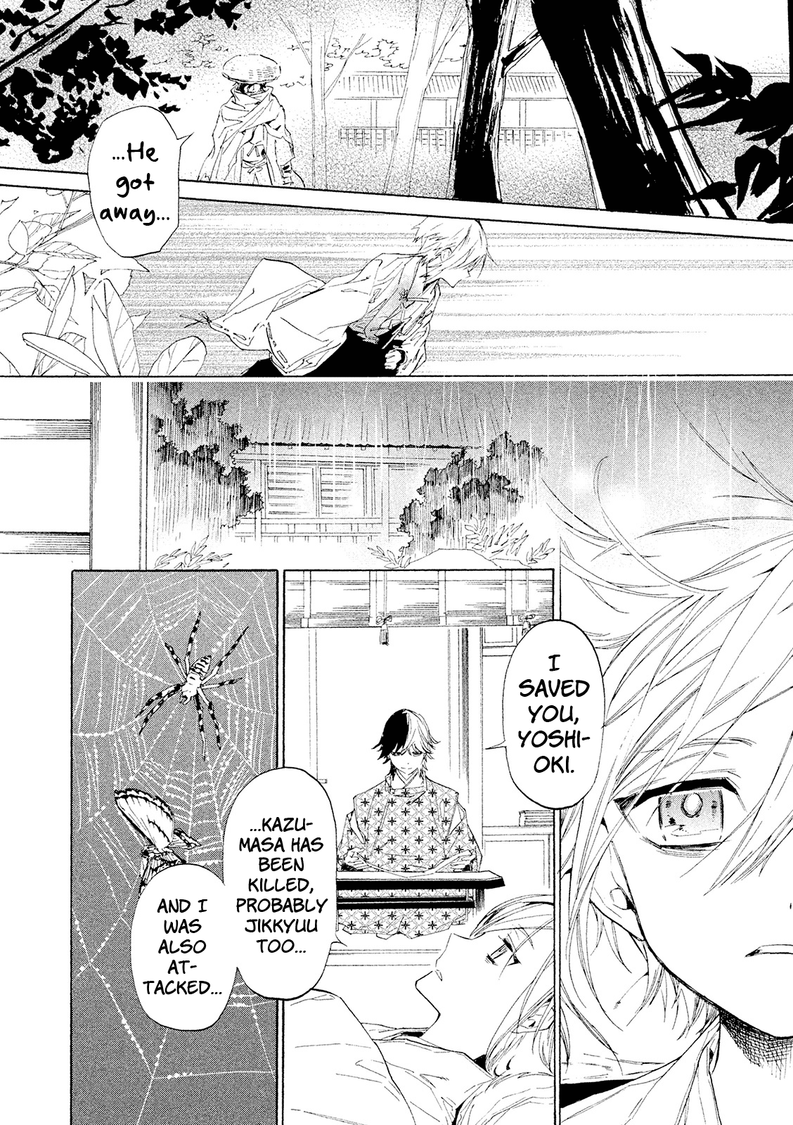Sengoku Vamp Chapter 9 page 44 - Chapter 9: Vampire Hunter