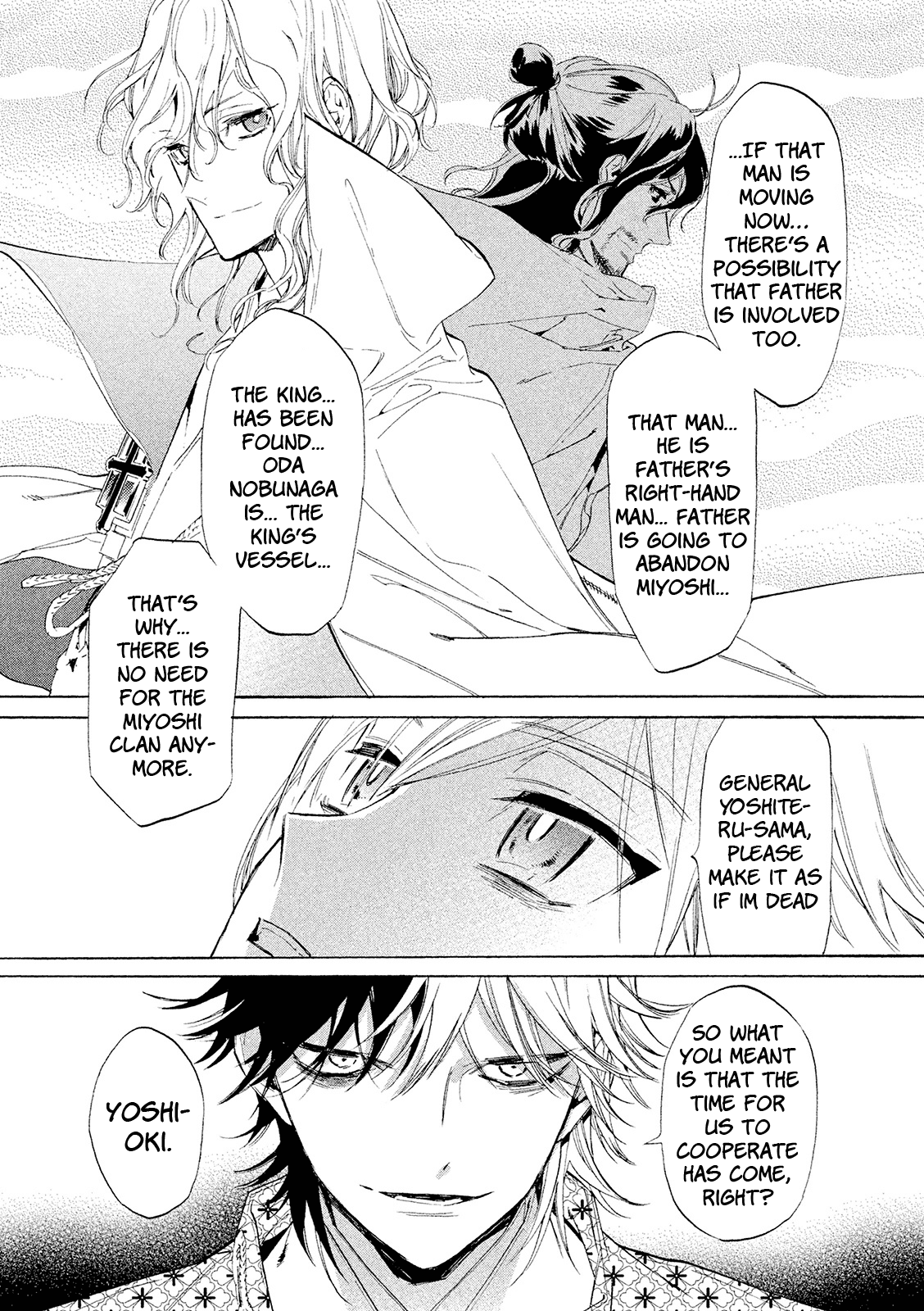Sengoku Vamp Chapter 9 page 45 - Chapter 9: Vampire Hunter