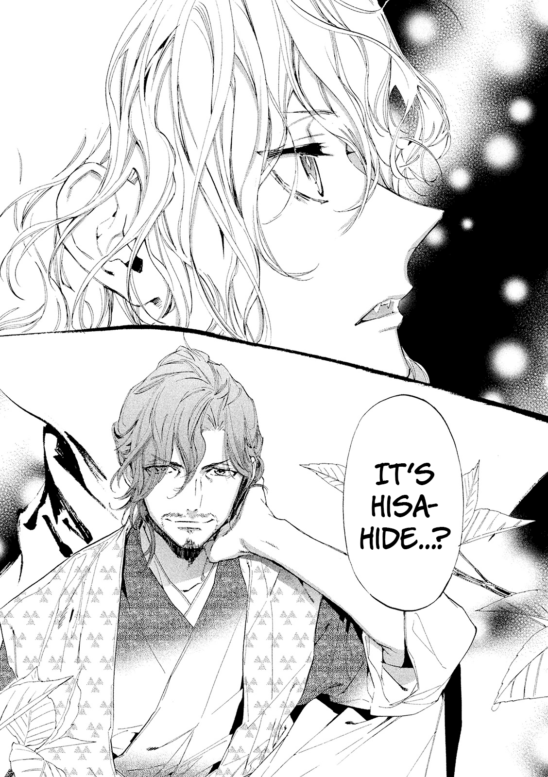 Sengoku Vamp Chapter 9 page 47 - Chapter 9: Vampire Hunter