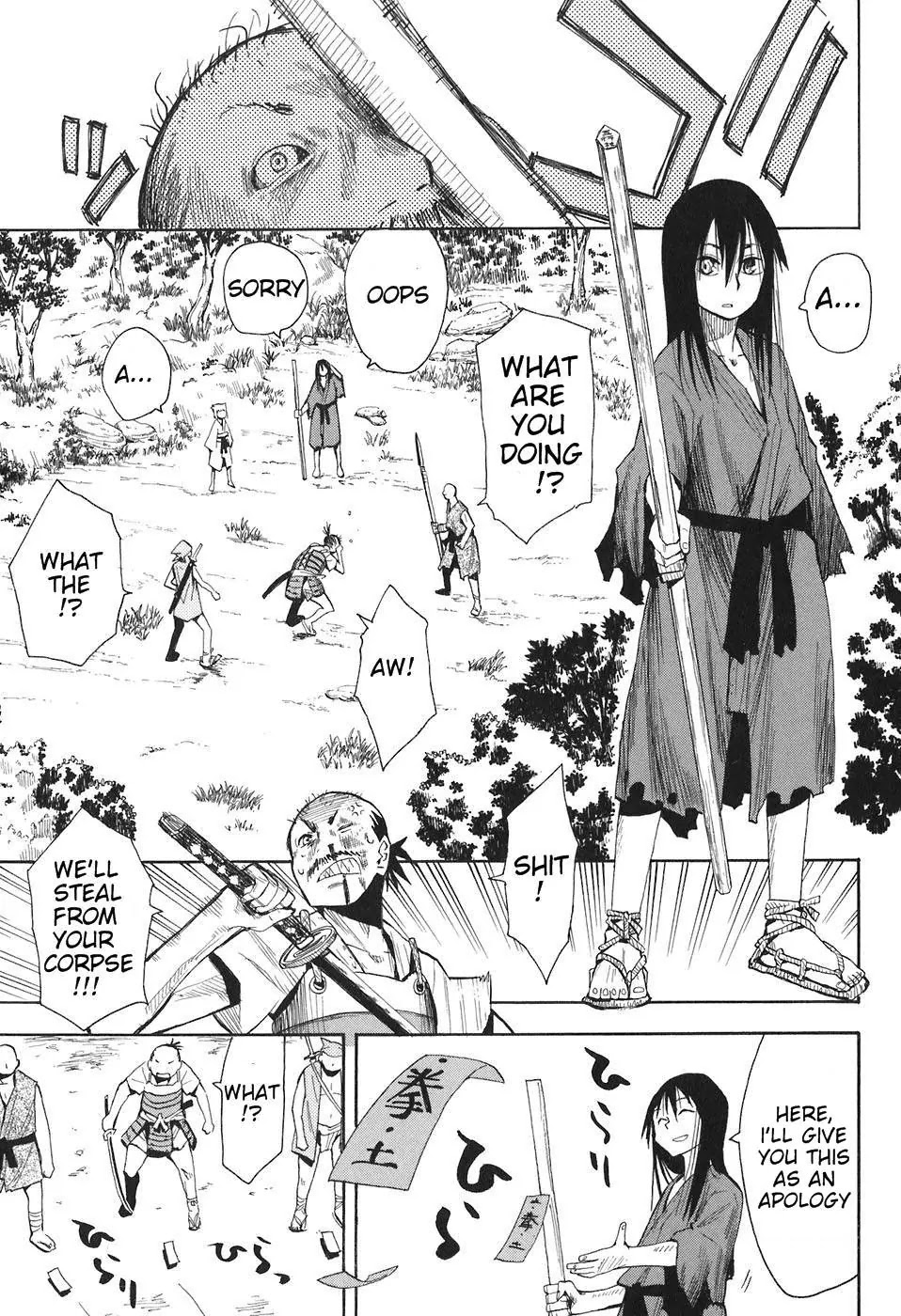 Sengoku Youko Chapter 1 page 10 - Chapter 1: Those Who Worry For This Troubled Time