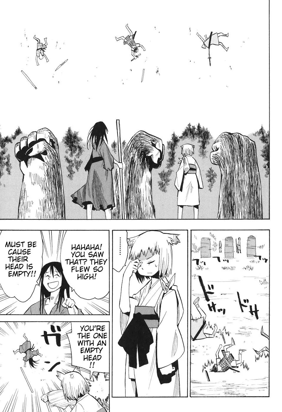 Sengoku Youko Chapter 1 page 12 - Chapter 1: Those Who Worry For This Troubled Time