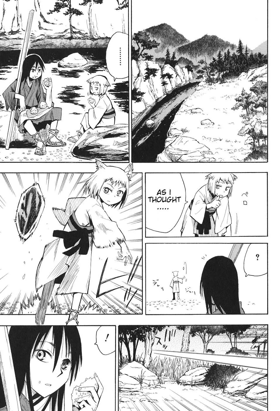 Sengoku Youko Chapter 1 page 14 - Chapter 1: Those Who Worry For This Troubled Time