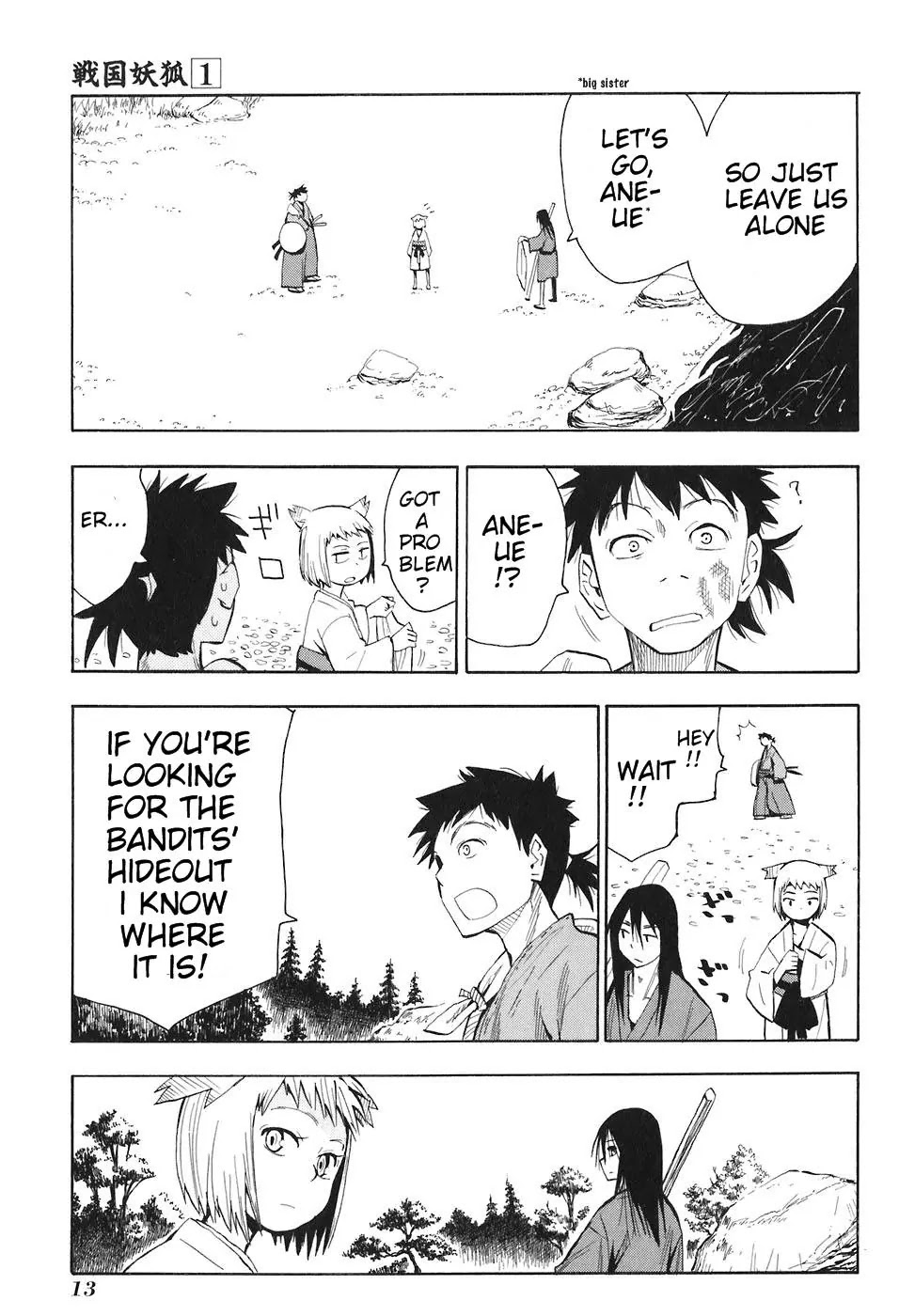 Sengoku Youko Chapter 1 page 16 - Chapter 1: Those Who Worry For This Troubled Time