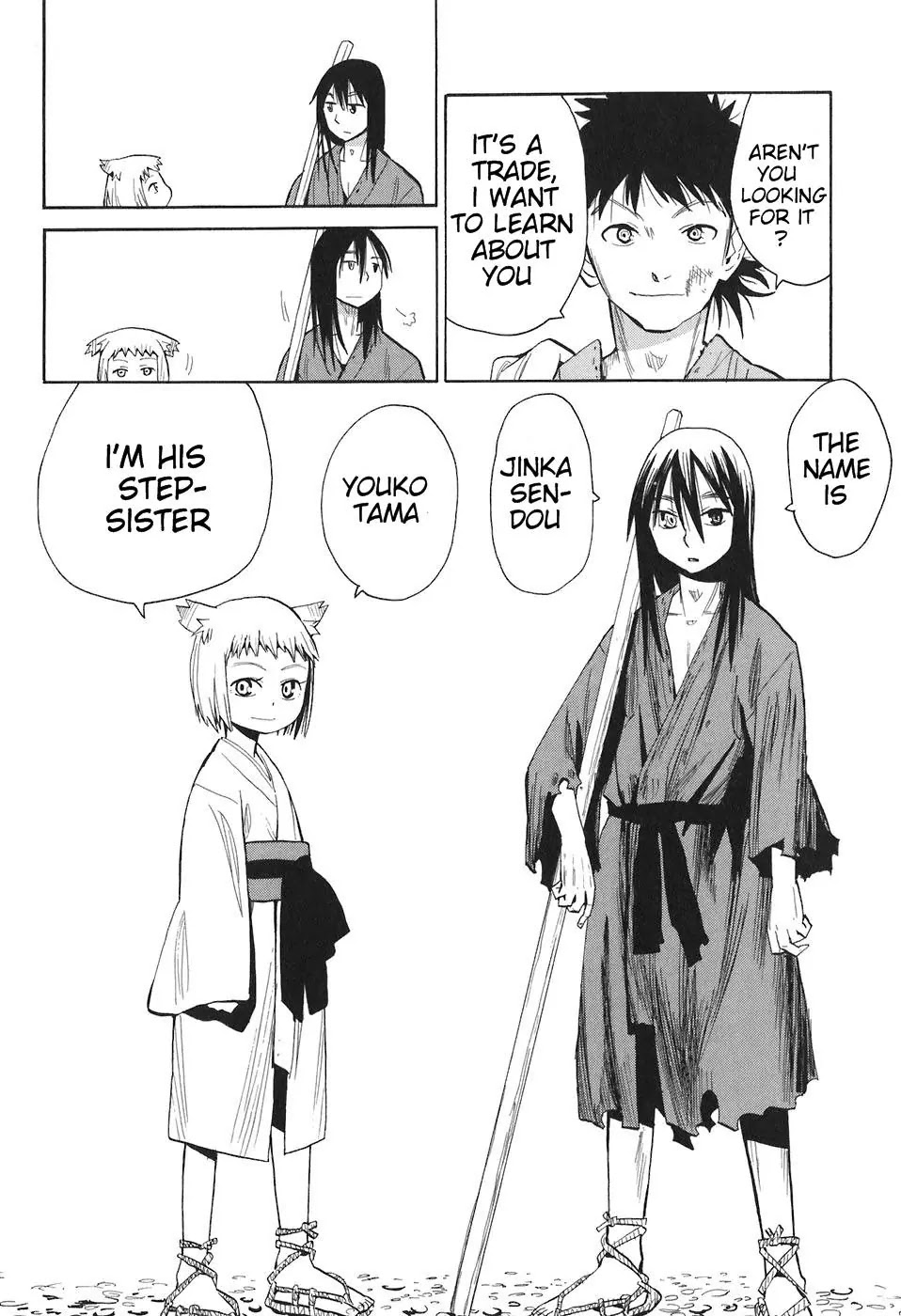 Sengoku Youko Chapter 1 page 17 - Chapter 1: Those Who Worry For This Troubled Time