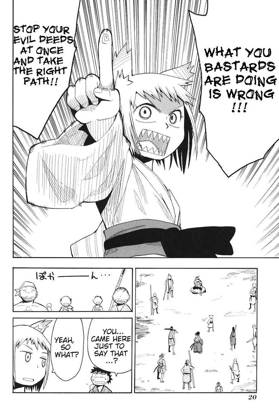 Sengoku Youko Chapter 1 page 23 - Chapter 1: Those Who Worry For This Troubled Time