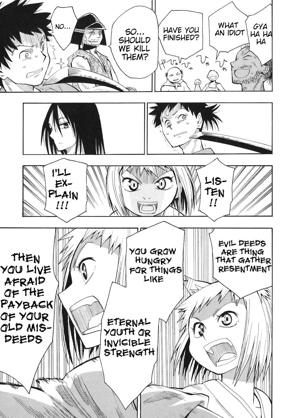 Sengoku Youko Chapter 1 page 24 - Chapter 1: Those Who Worry For This Troubled Time