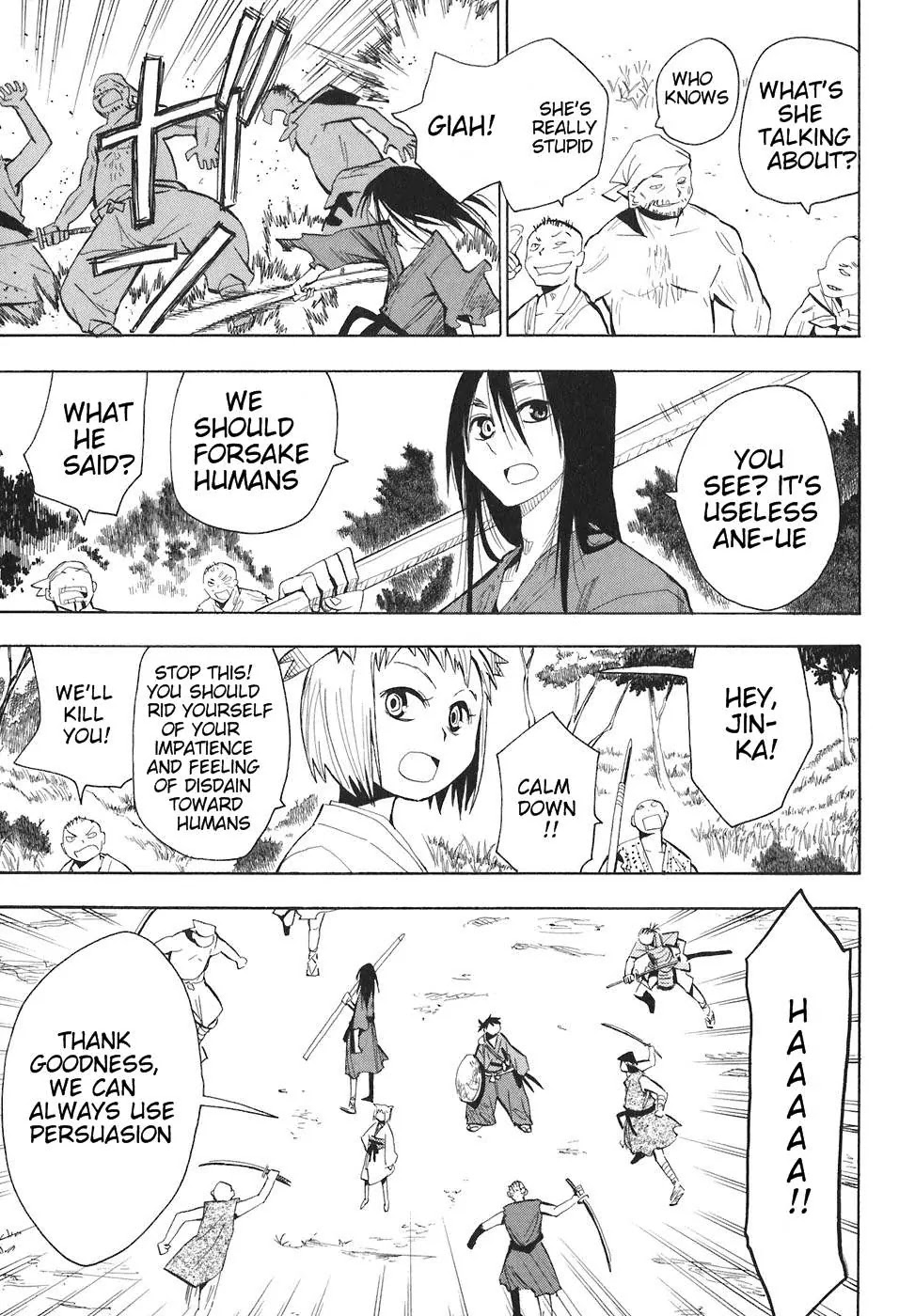 Sengoku Youko Chapter 1 page 26 - Chapter 1: Those Who Worry For This Troubled Time