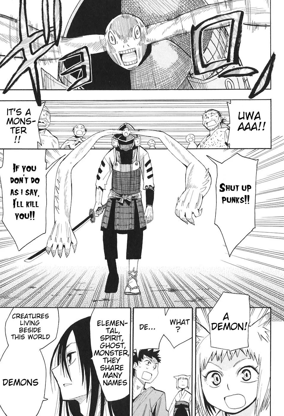 Sengoku Youko Chapter 1 page 30 - Chapter 1: Those Who Worry For This Troubled Time