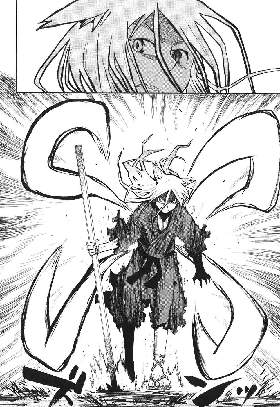 Sengoku Youko Chapter 1 page 33 - Chapter 1: Those Who Worry For This Troubled Time