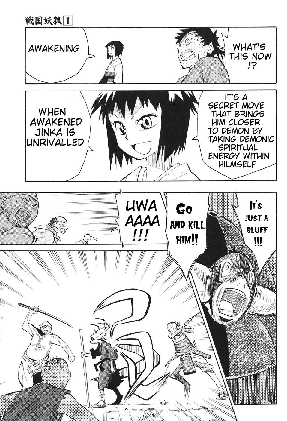 Sengoku Youko Chapter 1 page 34 - Chapter 1: Those Who Worry For This Troubled Time