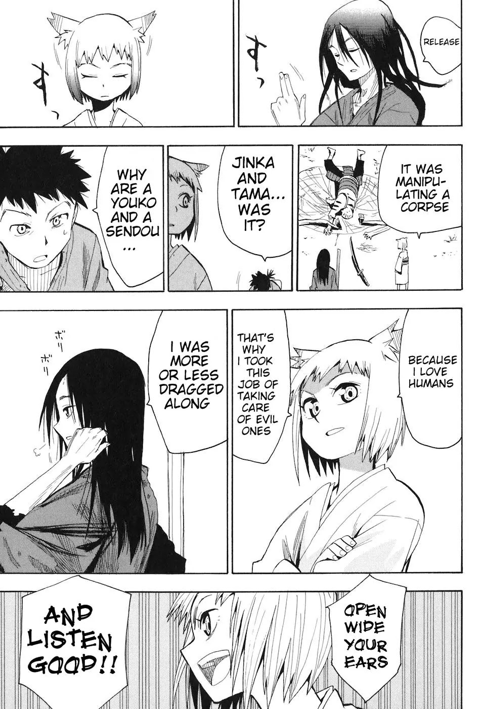 Sengoku Youko Chapter 1 page 39 - Chapter 1: Those Who Worry For This Troubled Time
