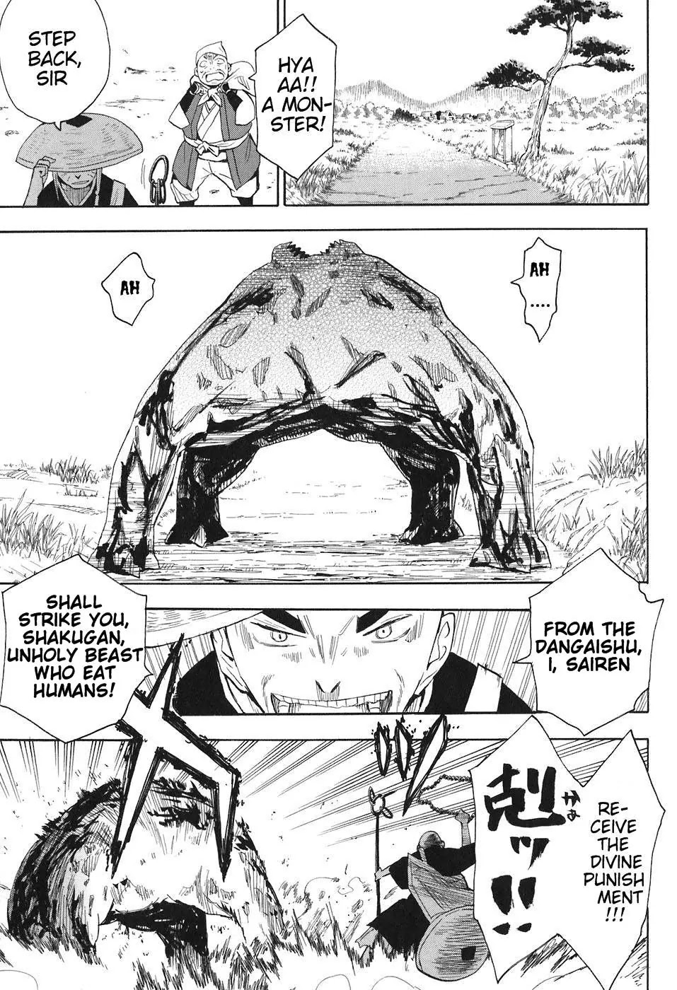 Sengoku Youko Chapter 1 page 41 - Chapter 1: Those Who Worry For This Troubled Time