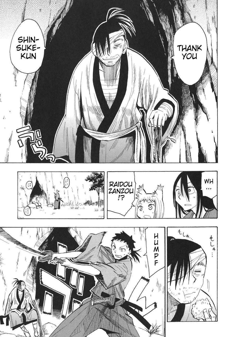 Sengoku Youko Chapter 10 page 10 - Chapter 10: Higan