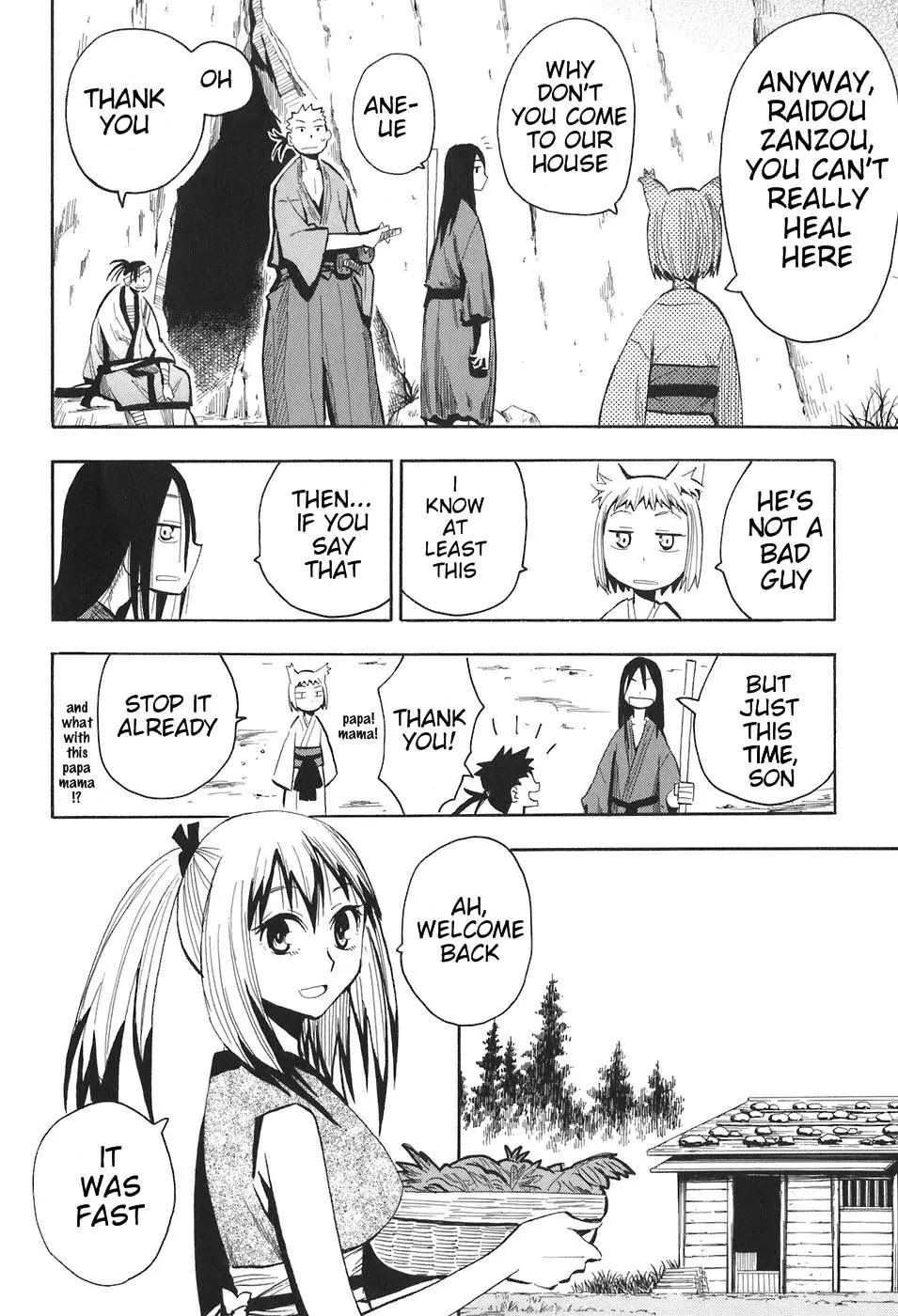 Sengoku Youko Chapter 10 page 13 - Chapter 10: Higan