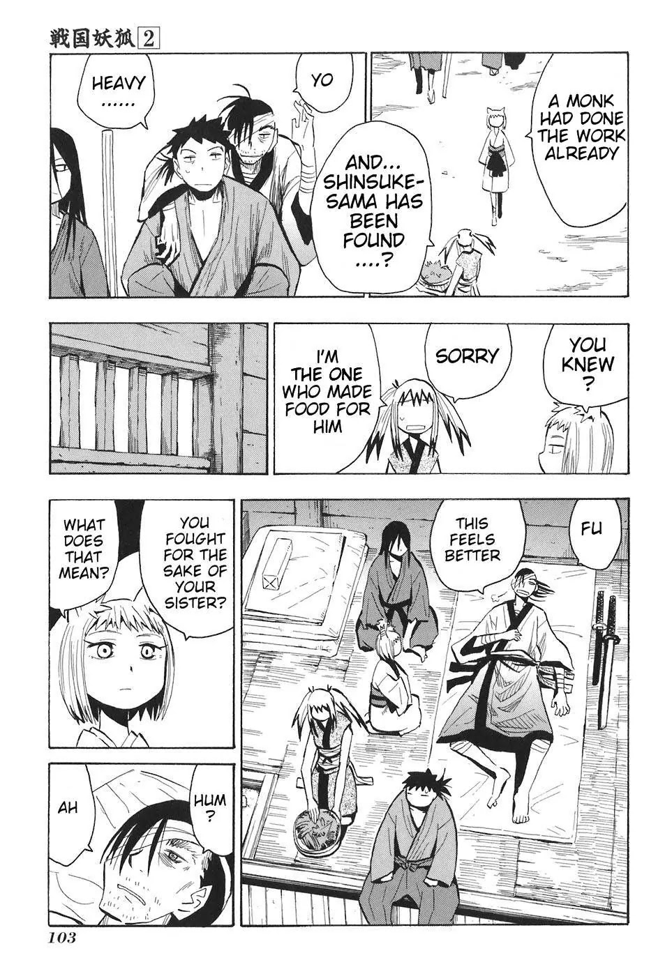 Sengoku Youko Chapter 10 page 14 - Chapter 10: Higan