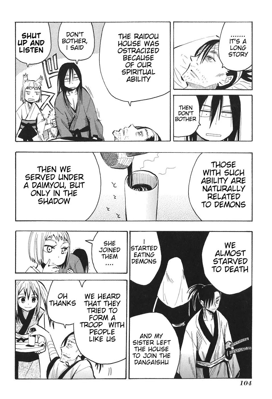 Sengoku Youko Chapter 10 page 15 - Chapter 10: Higan