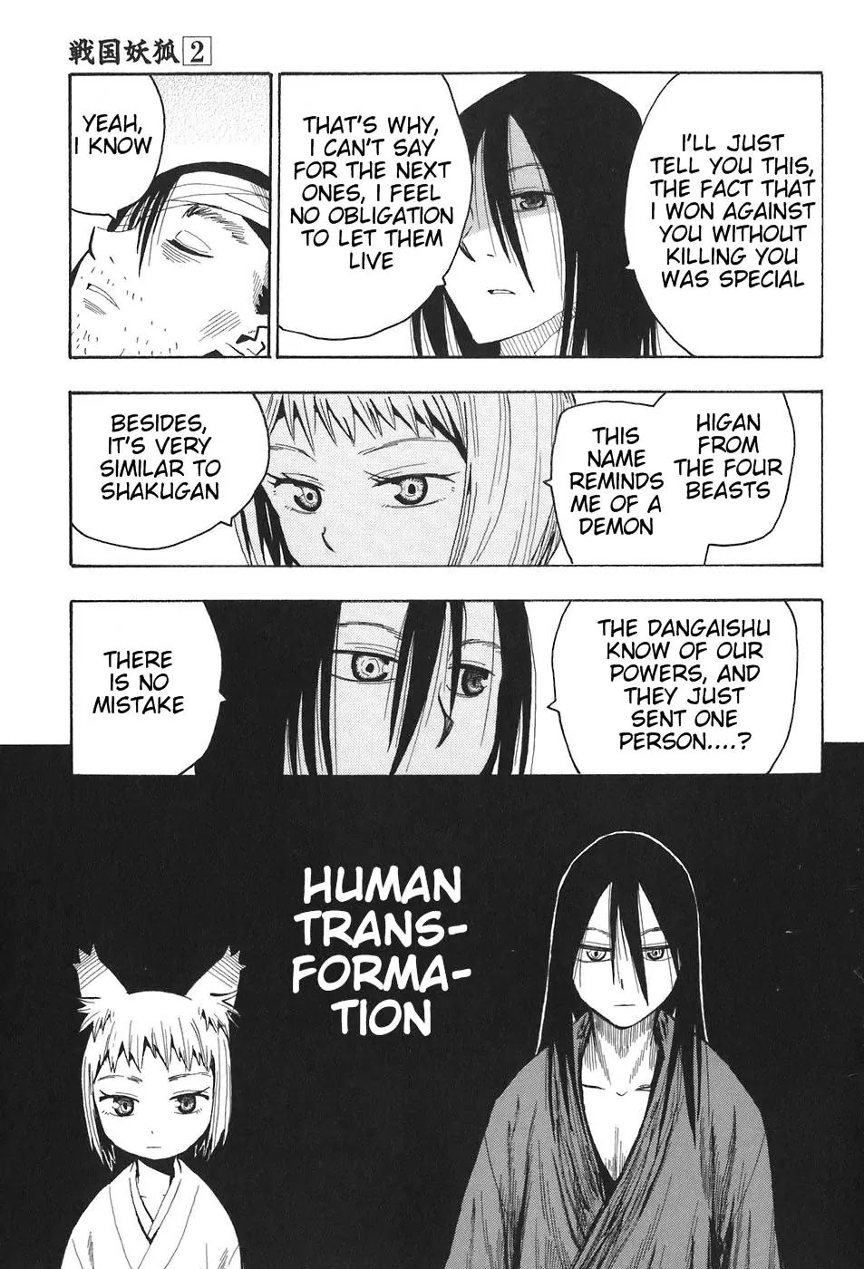Sengoku Youko Chapter 10 page 18 - Chapter 10: Higan
