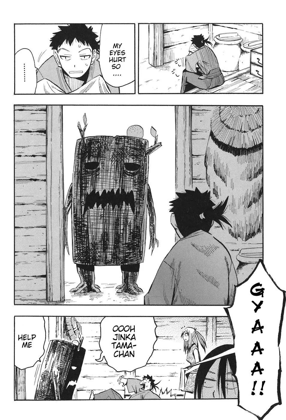Sengoku Youko Chapter 10 page 19 - Chapter 10: Higan