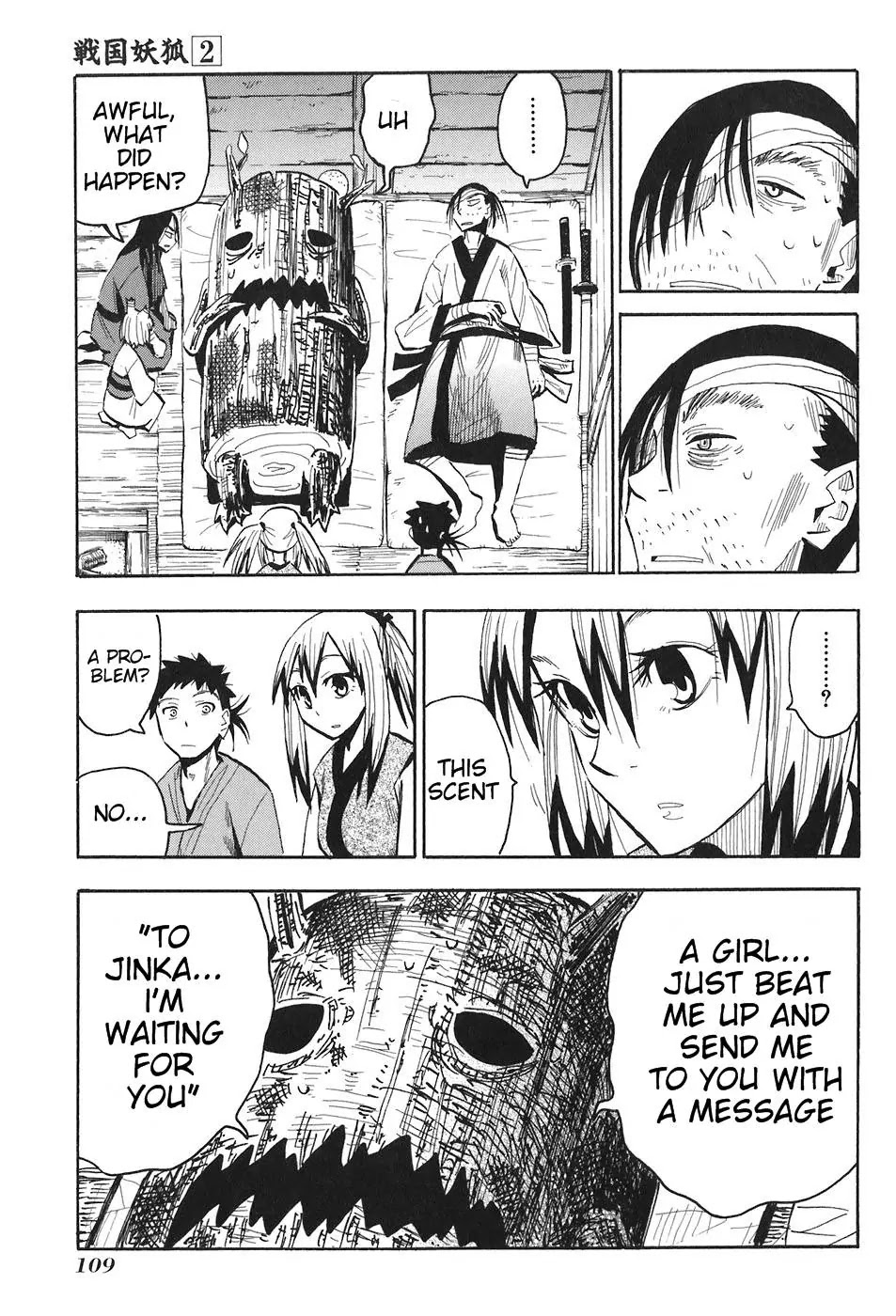 Sengoku Youko Chapter 10 page 20 - Chapter 10: Higan