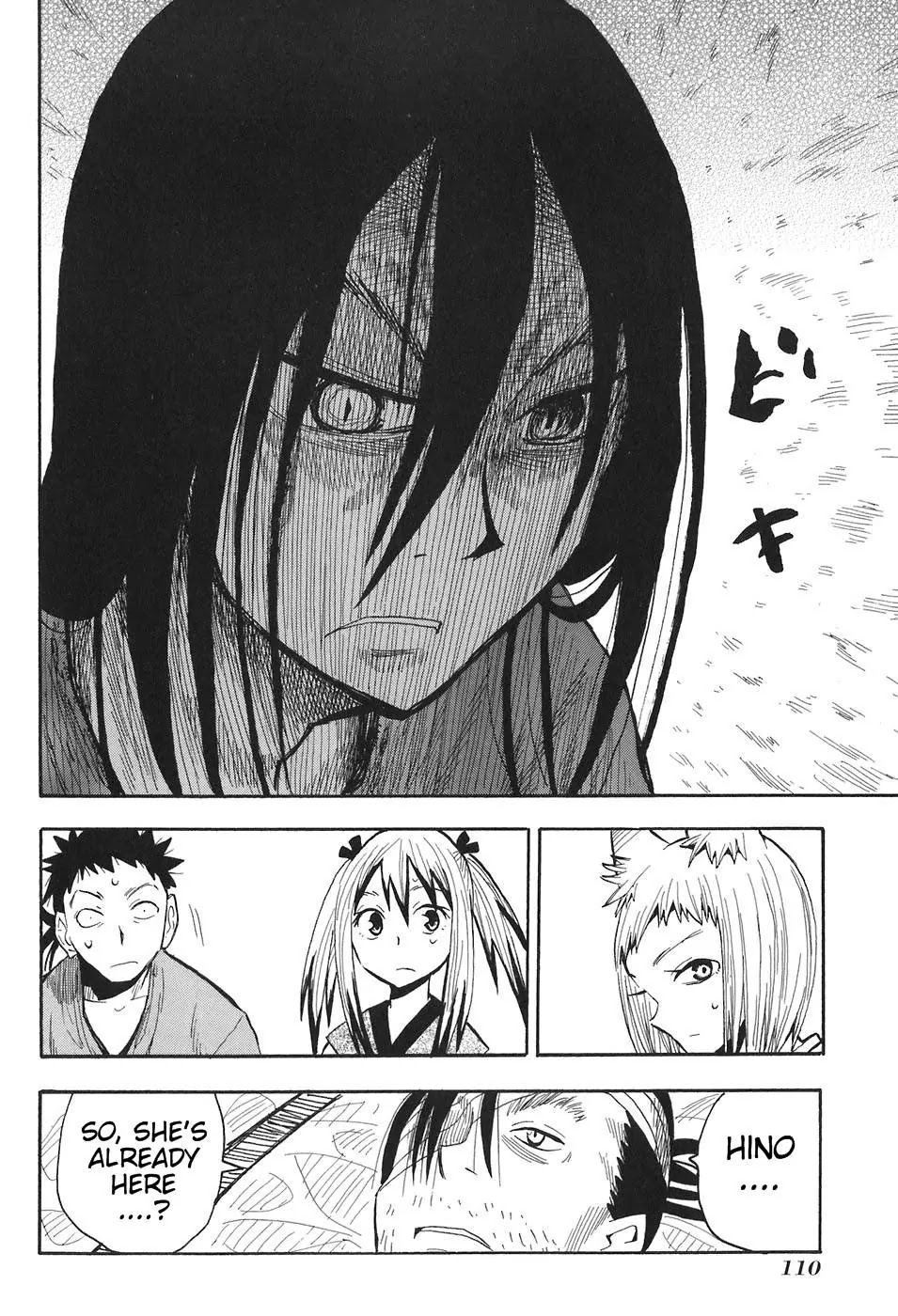 Sengoku Youko Chapter 10 page 21 - Chapter 10: Higan