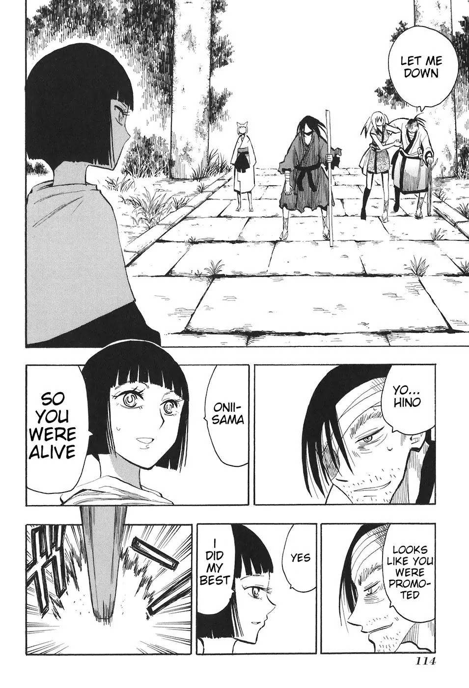 Sengoku Youko Chapter 10 page 25 - Chapter 10: Higan