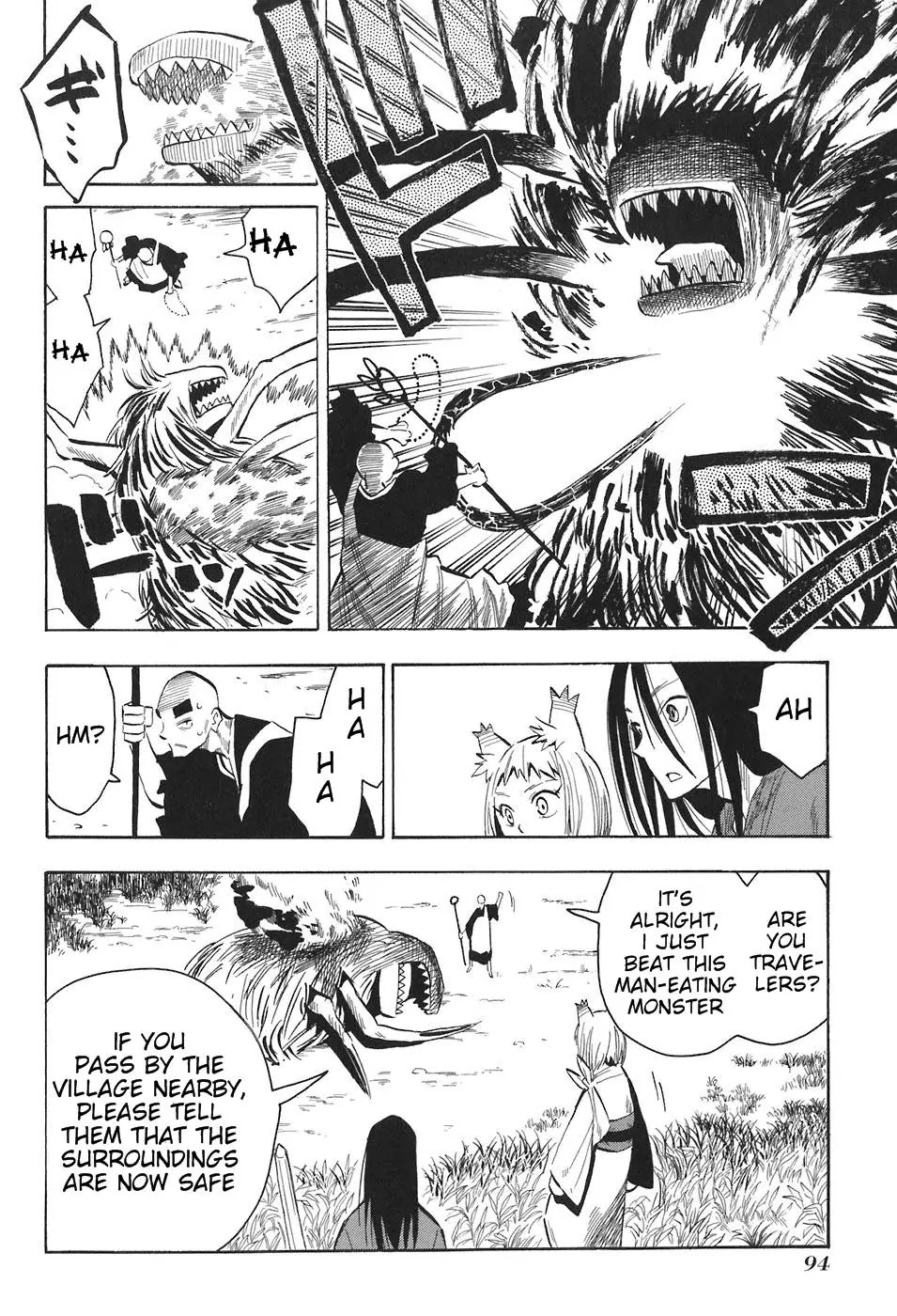 Sengoku Youko Chapter 10 page 5 - Chapter 10: Higan