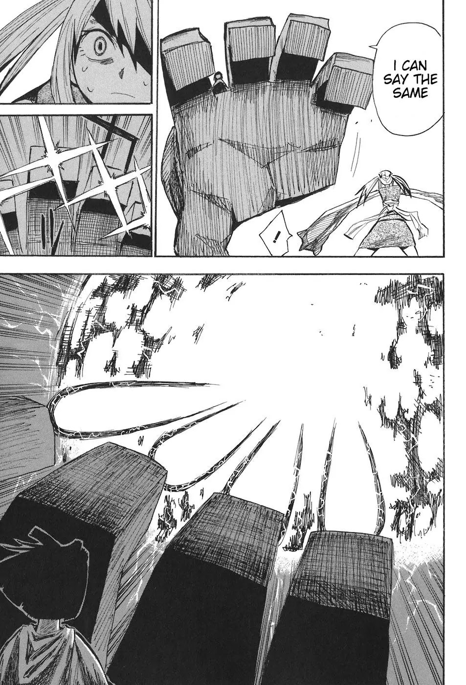Sengoku Youko Chapter 11 page 11 - Chapter 11: Human Transformation